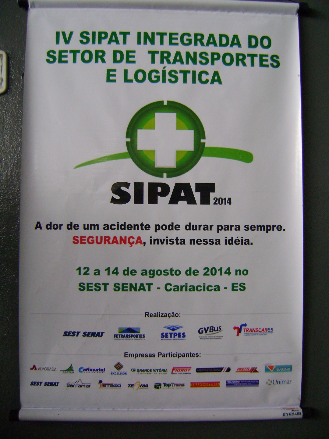 SIPAT 2014