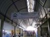 SIPAT 2014